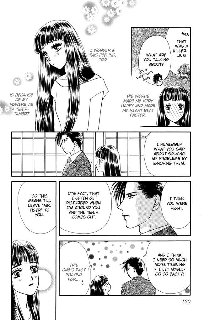 My Rosy Honey House of Thorns 第34页