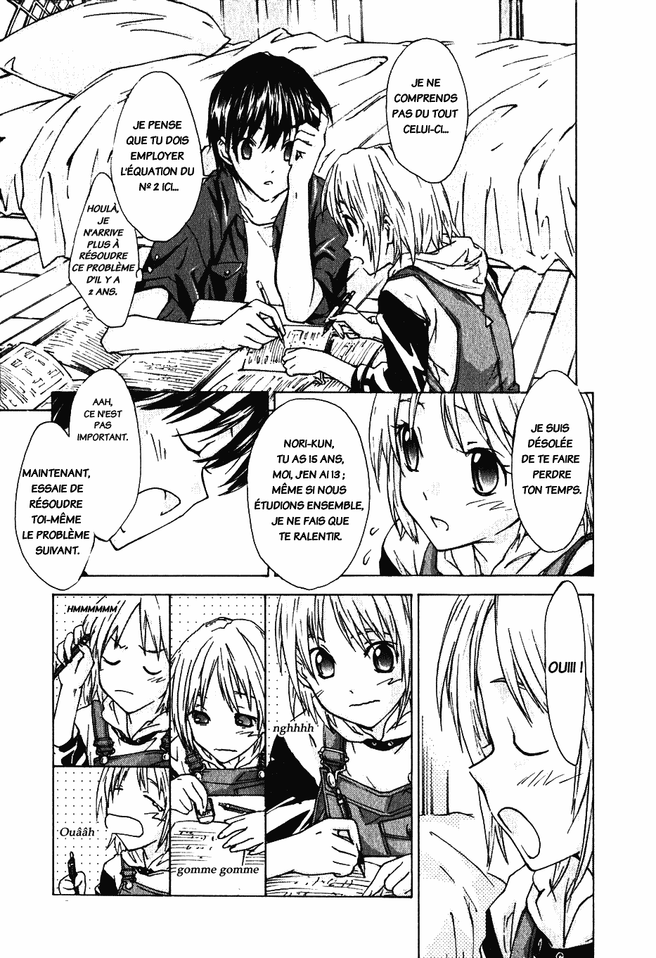 Yubisaki Milk Tea La charlotte aux fraises et la fille d’à côté 第17页