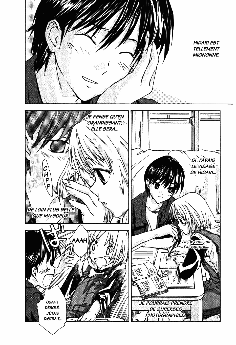 Yubisaki Milk Tea La charlotte aux fraises et la fille d’à côté 第18页
