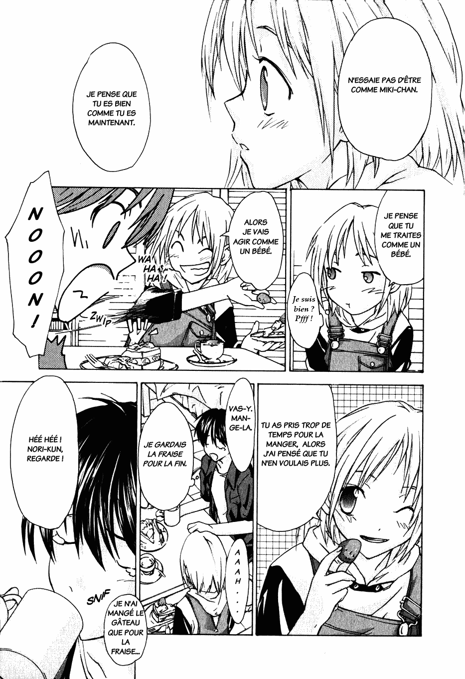 Yubisaki Milk Tea La charlotte aux fraises et la fille d’à côté 第21页