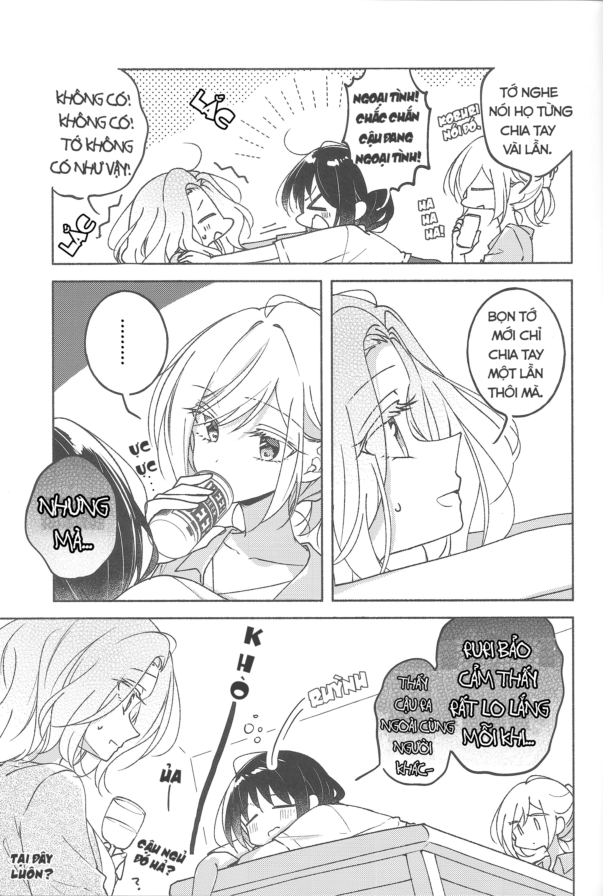 TOMORROW, WHEN I WAKE UP... Oneshot 第14页