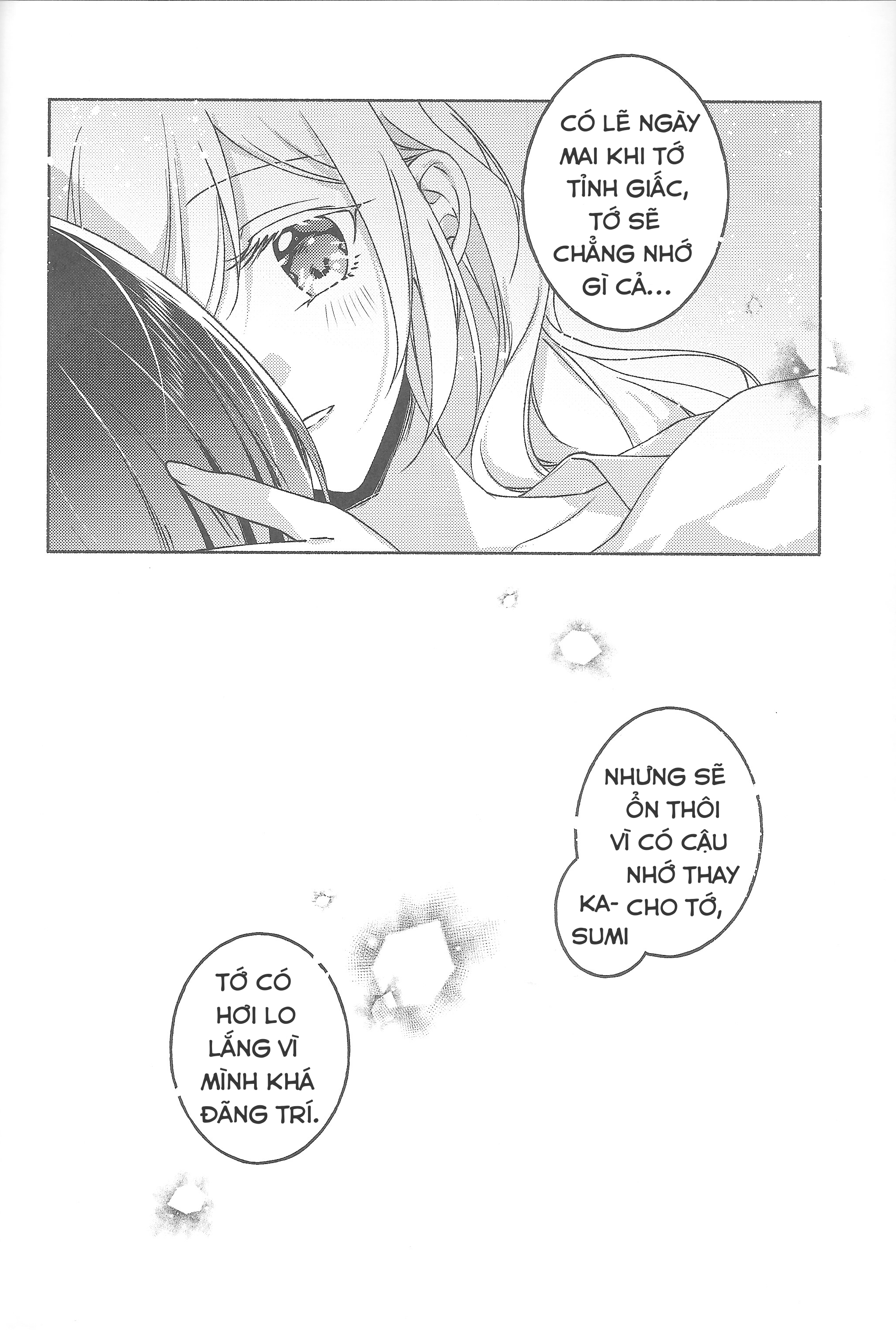 TOMORROW, WHEN I WAKE UP... Oneshot 第19页