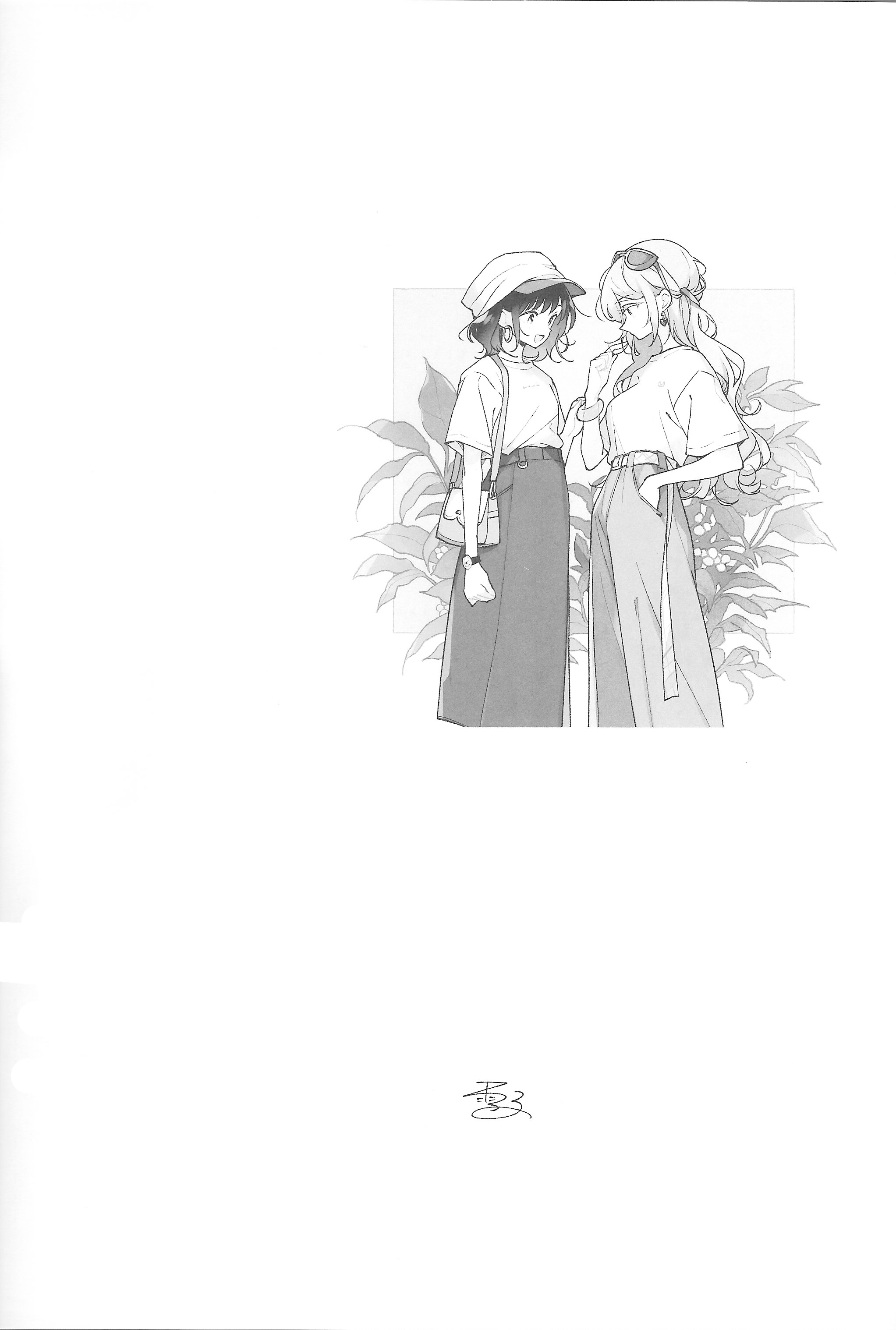 TOMORROW, WHEN I WAKE UP... Oneshot 第25页