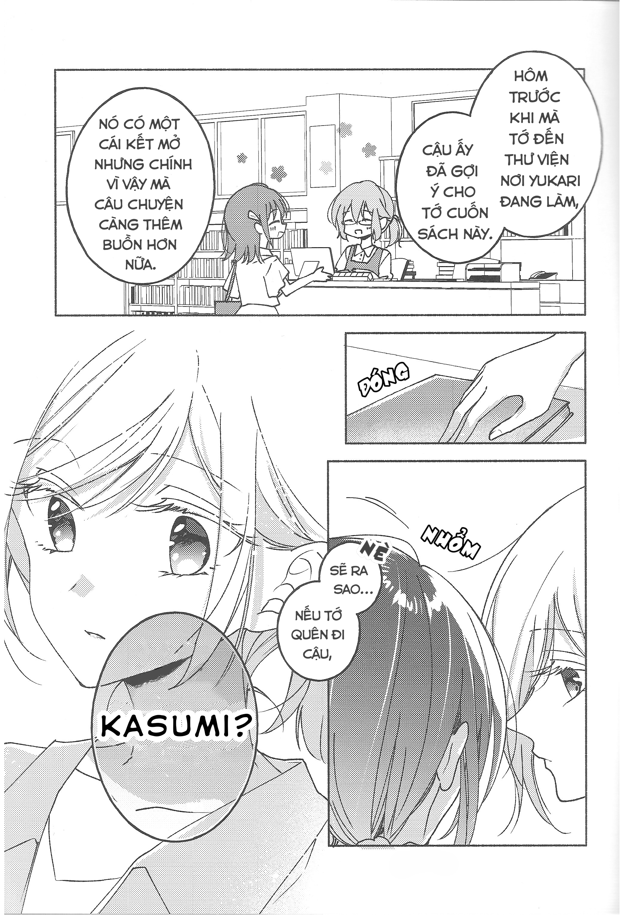 TOMORROW, WHEN I WAKE UP... Oneshot 第8页