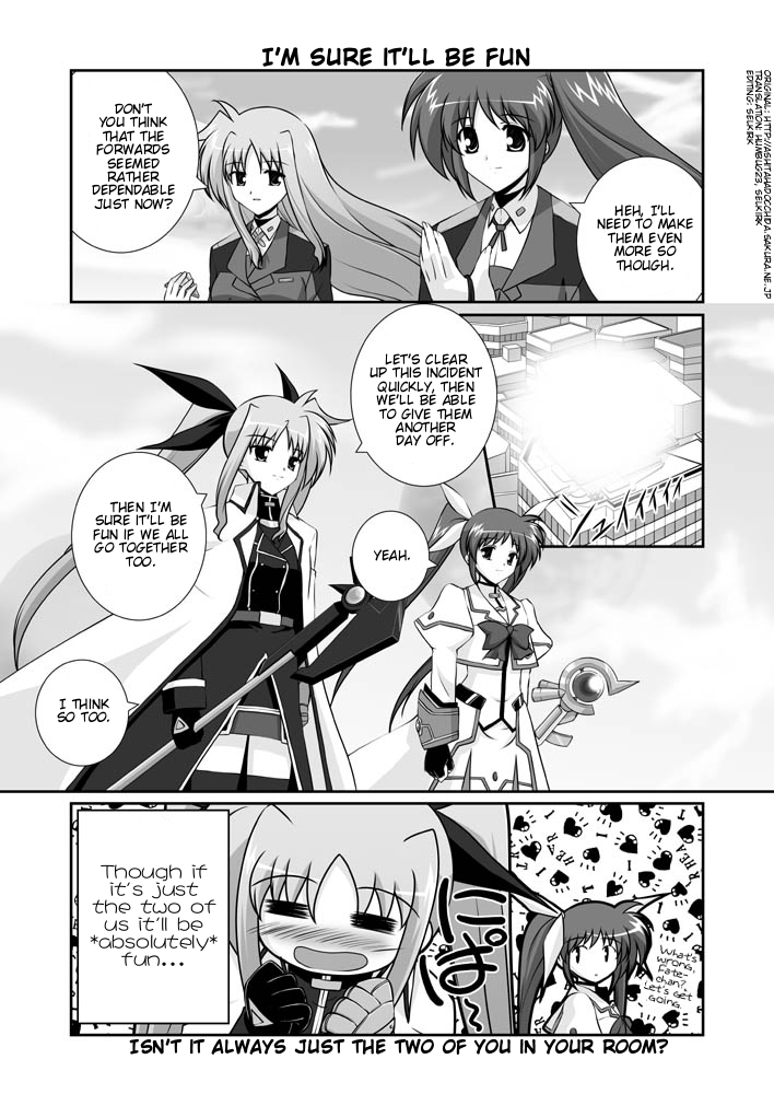 Lyrical Magical StrikerS nano! Ch. 4 第10页