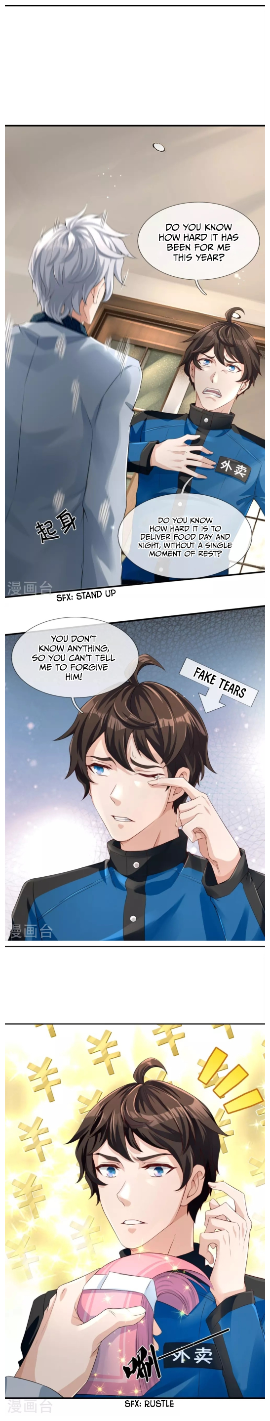 Zhen Men Ren He wants you to Forgive Him 第12页