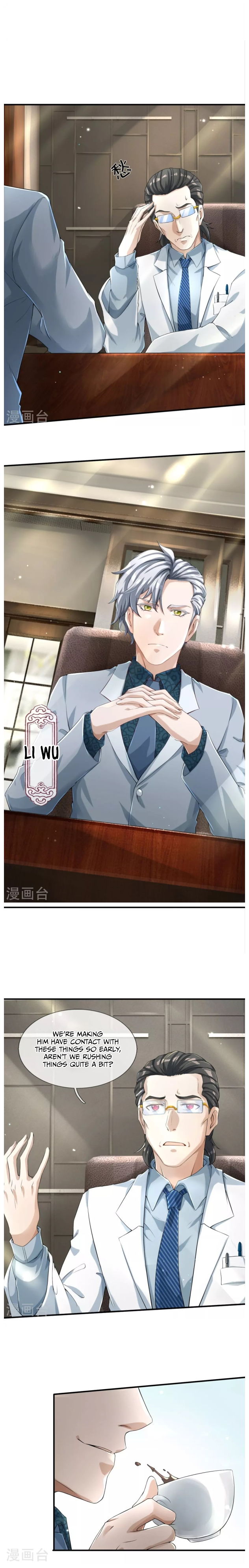 Zhen Men Ren He wants you to Forgive Him 第5页