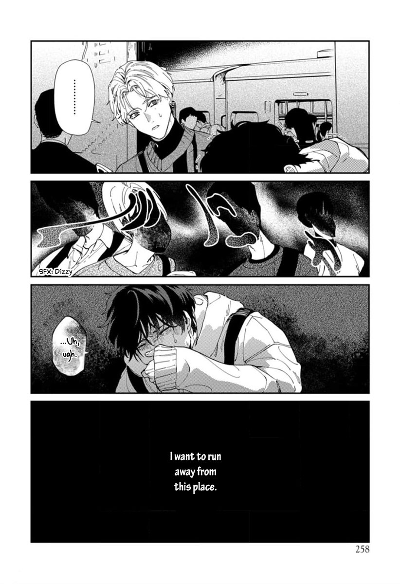 Harenai Sekai de Kimi Dake Mieru Vol. 1 Ch. 2 第13页