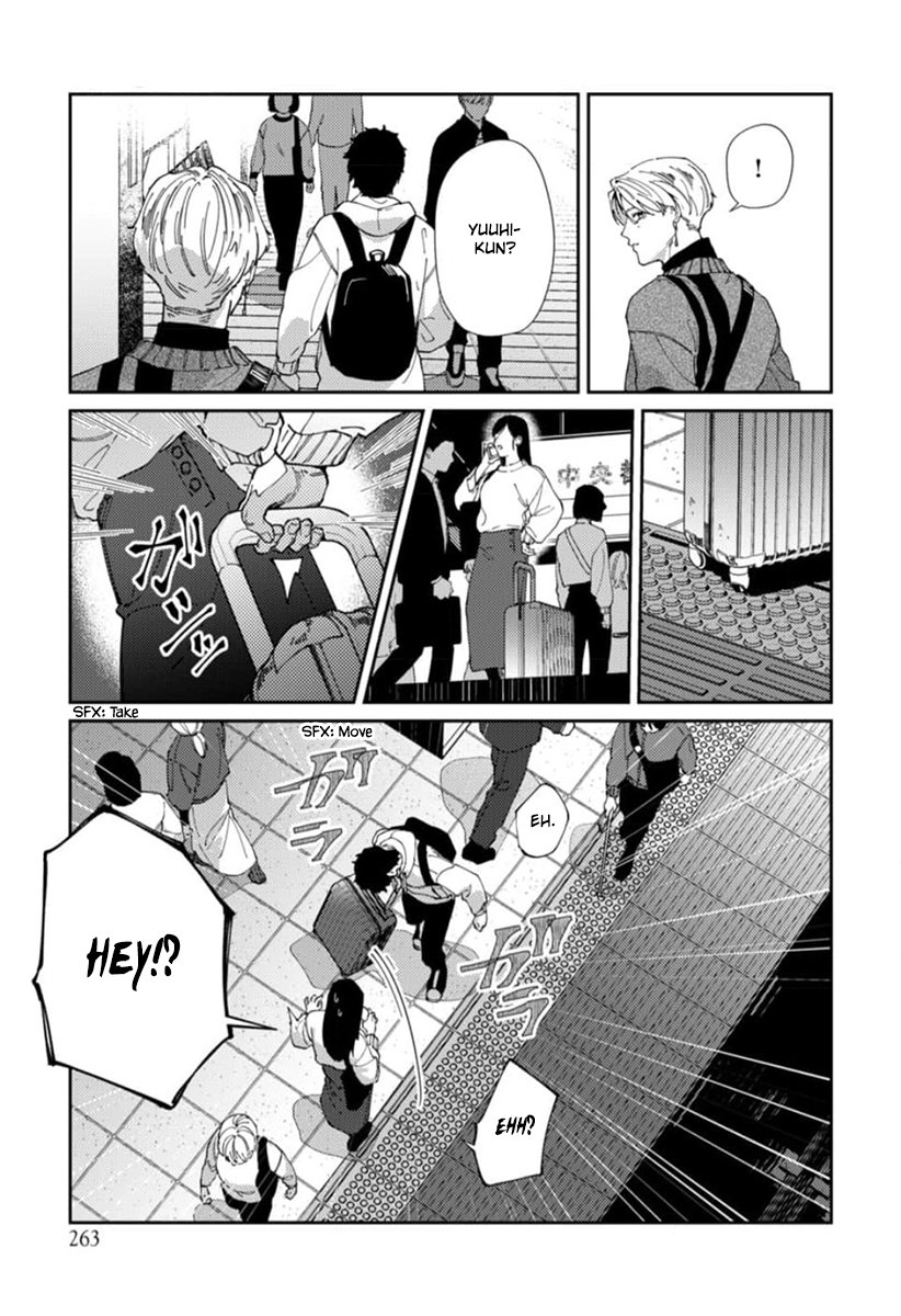 Harenai Sekai de Kimi Dake Mieru Vol. 1 Ch. 2 第18页