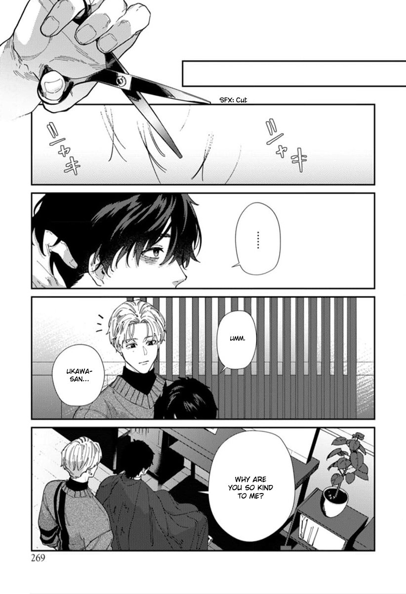 Harenai Sekai de Kimi Dake Mieru Vol. 1 Ch. 2 第24页