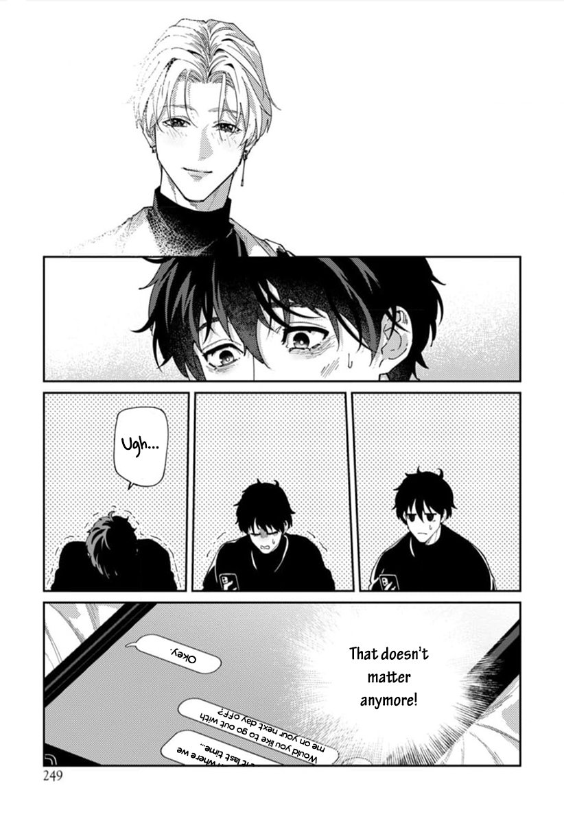 Harenai Sekai de Kimi Dake Mieru Vol. 1 Ch. 2 第4页