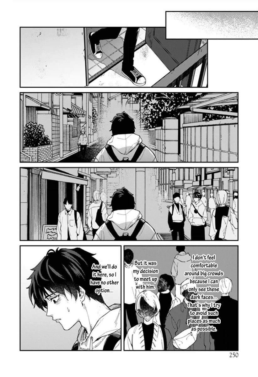 Harenai Sekai de Kimi Dake Mieru Vol. 1 Ch. 2 第5页