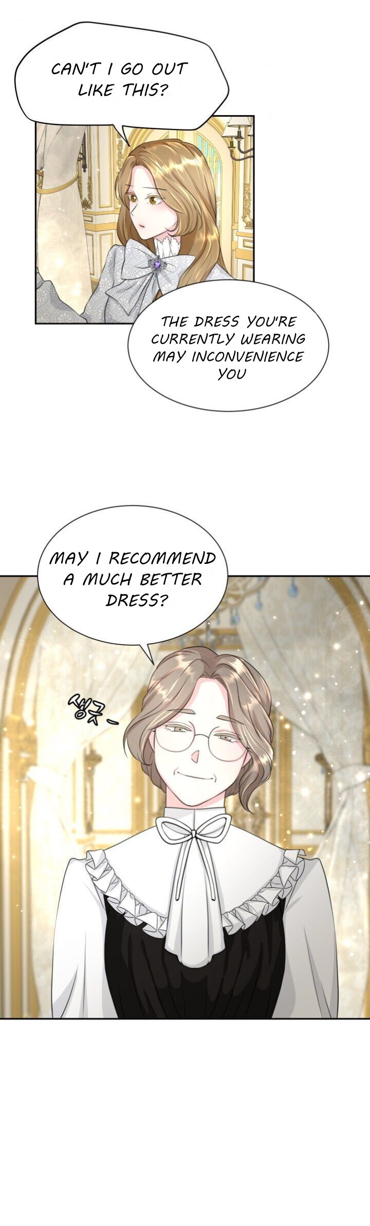 The 30 Day Engagement Ch. 5 第3页