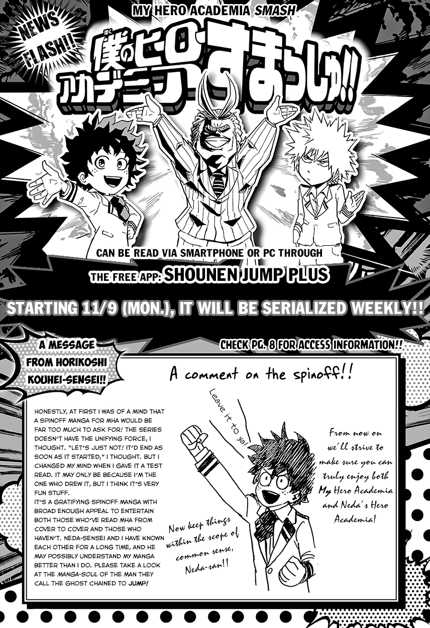 Boku no Hero Academia Smash!! Vol. 1 Ch. 1 第9页