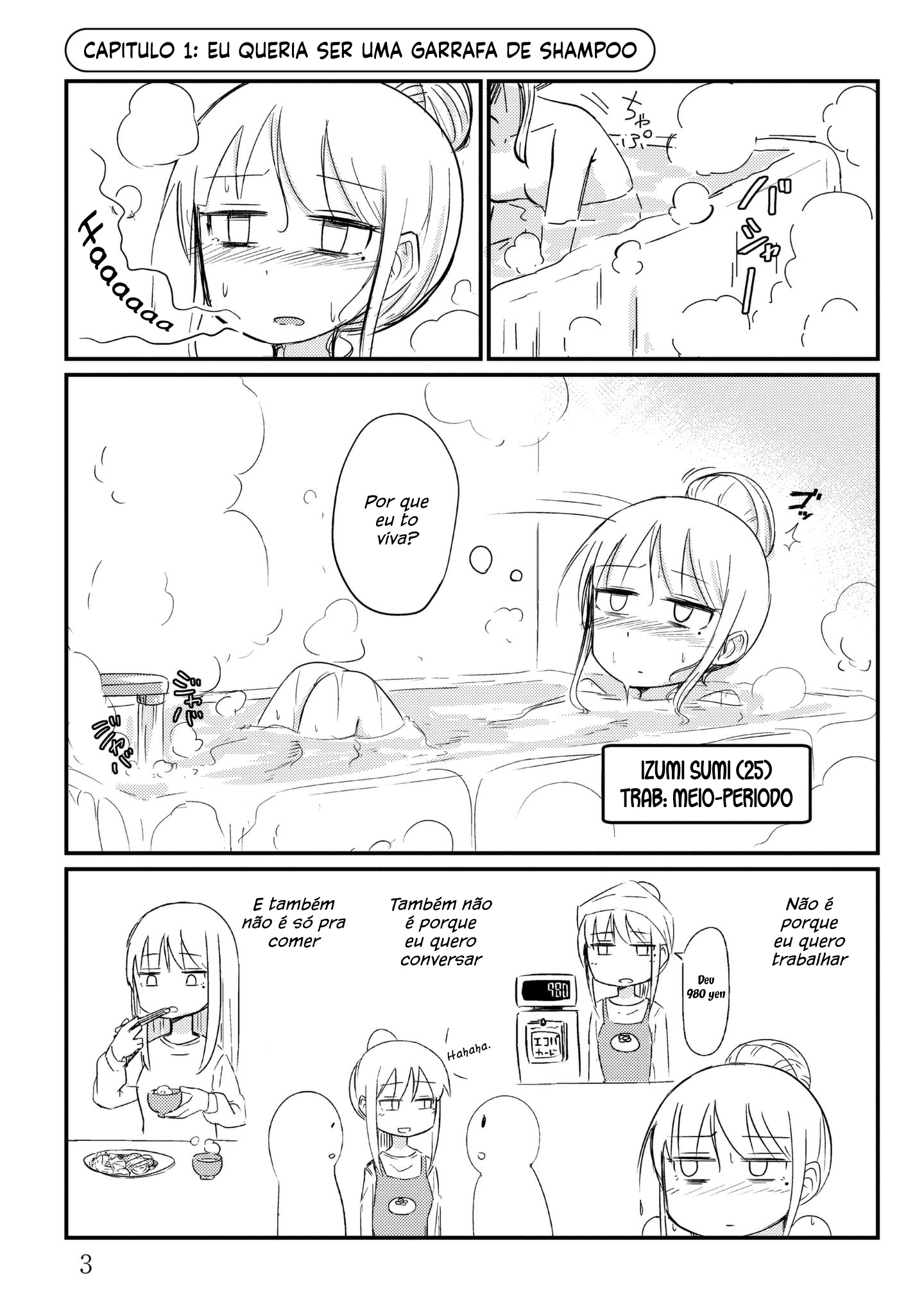 She Doesn't Know Why She Lives. Eu Queria Ser Uma Garrafa De Shampoo 第5页