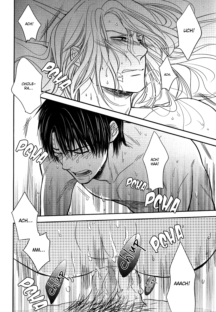 Kawaisa Amatte Nanika ga Hyakubai Vol. 1 Ch. 3.2 第11页