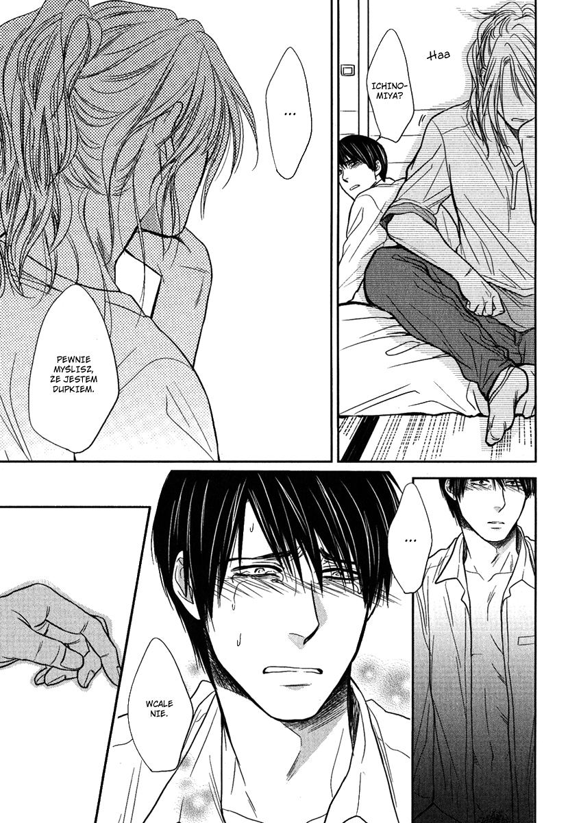 Kawaisa Amatte Nanika ga Hyakubai Vol. 1 Ch. 3.2 第4页