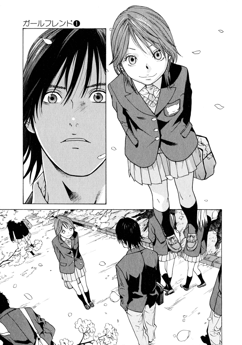 Girl Friend Vol. 1 Ch. 5 第2页