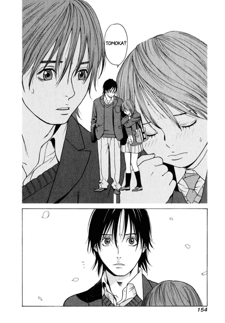 Girl Friend Vol. 1 Ch. 5 第13页