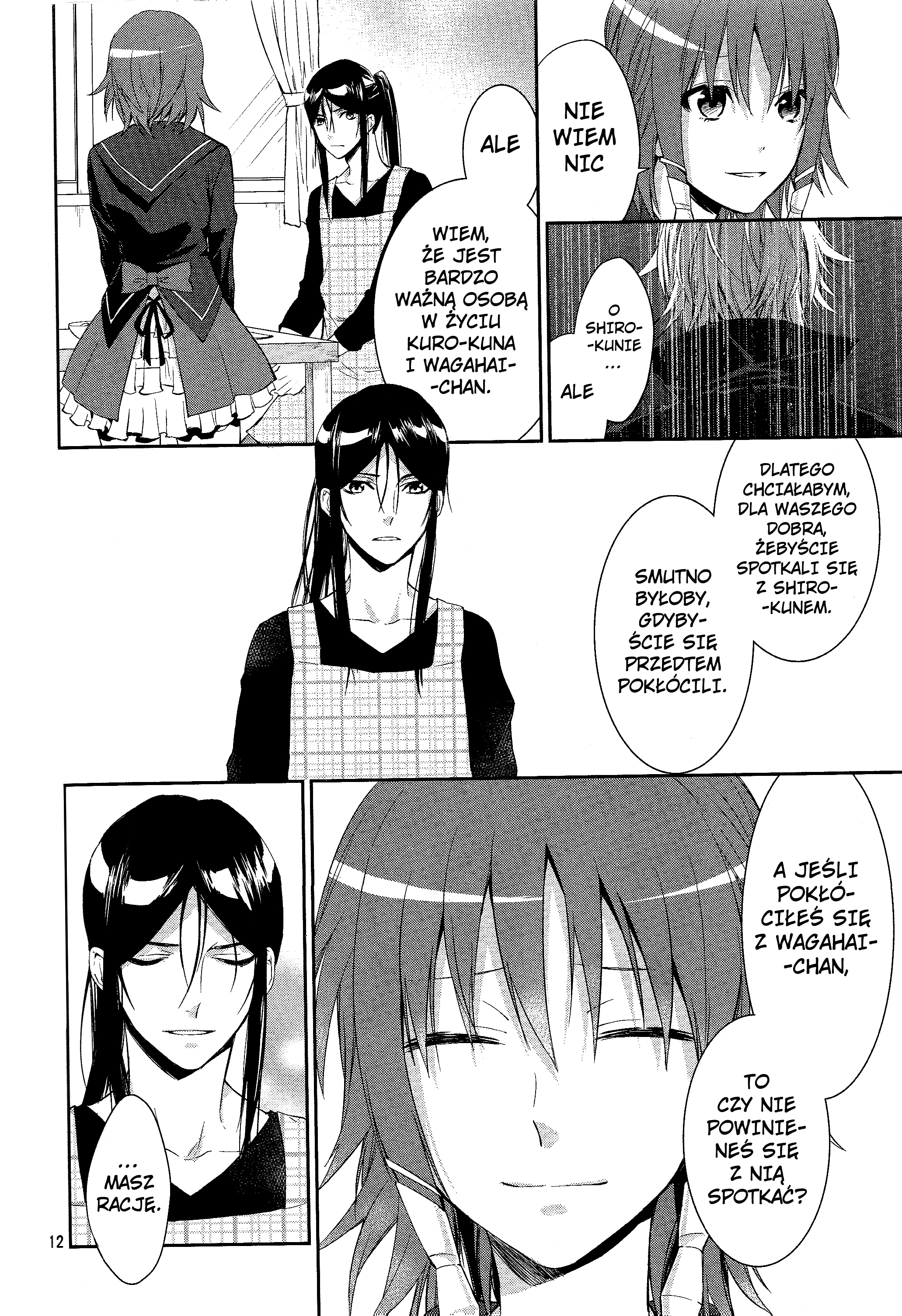 K - Countdown Vol. 1 Ch. 3 第12页