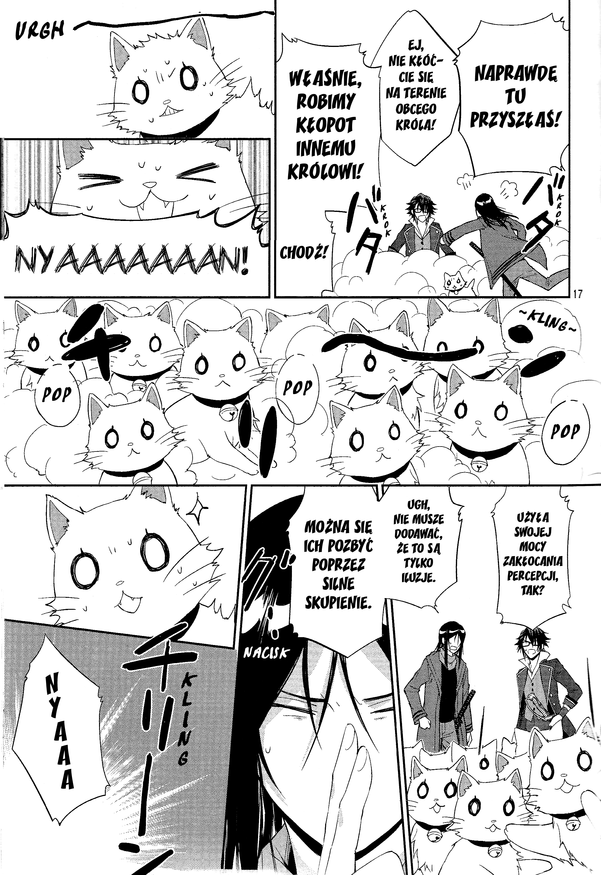 K - Countdown Vol. 1 Ch. 3 第17页
