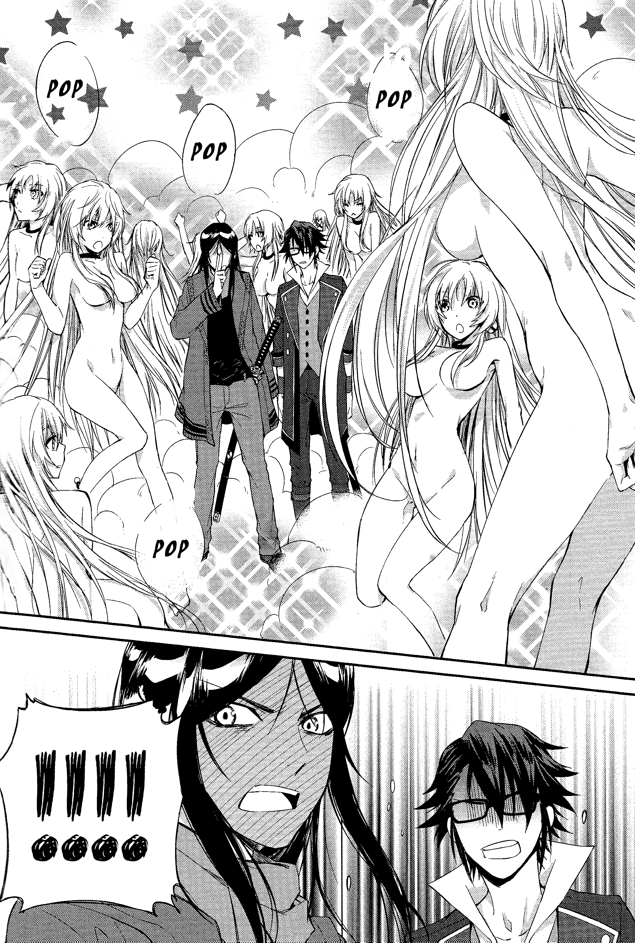 K - Countdown Vol. 1 Ch. 3 第18页