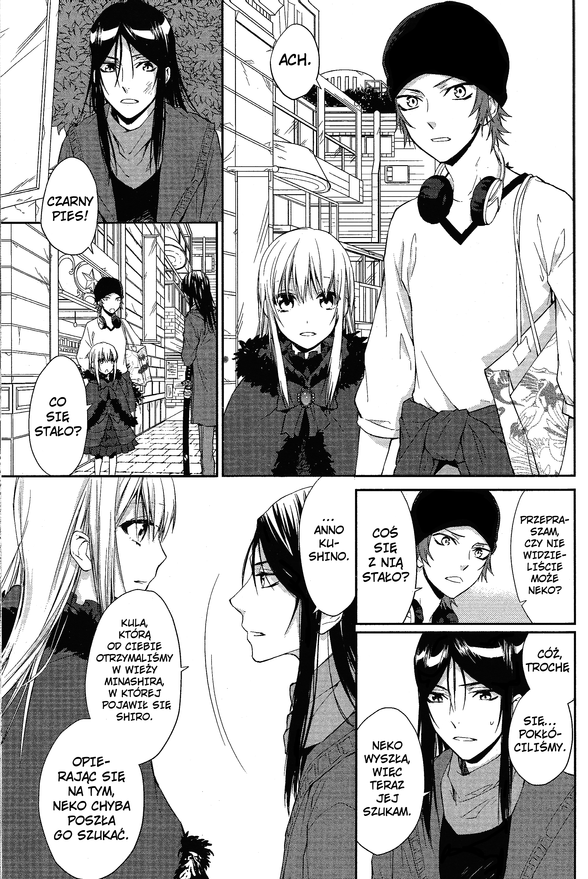 K - Countdown Vol. 1 Ch. 3 第21页