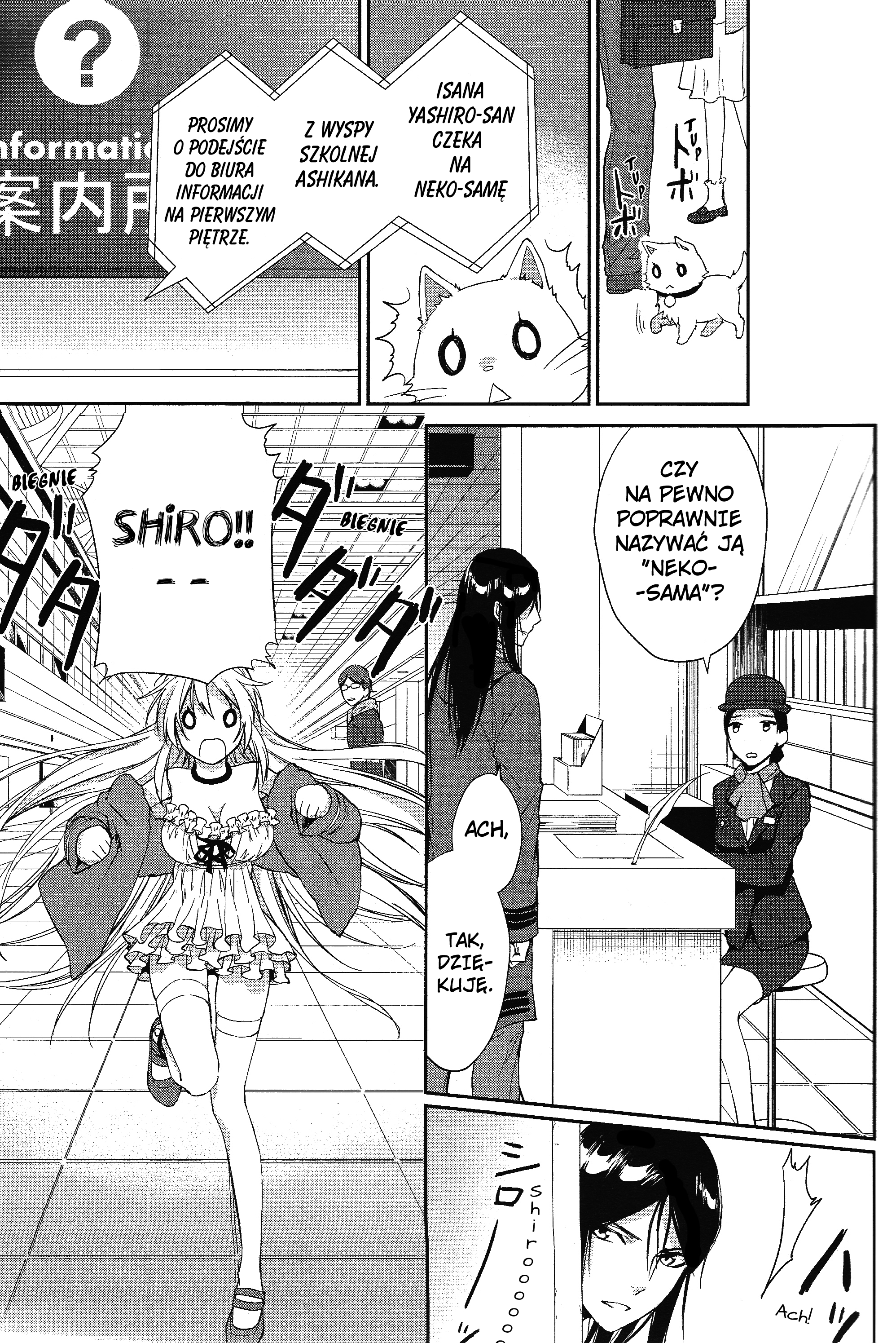 K - Countdown Vol. 1 Ch. 3 第27页