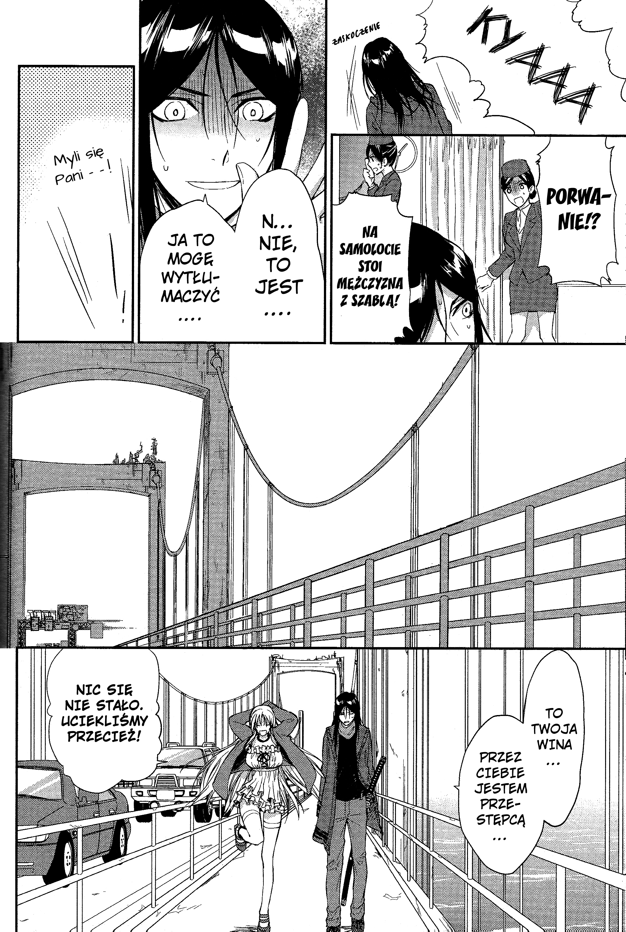 K - Countdown Vol. 1 Ch. 3 第34页