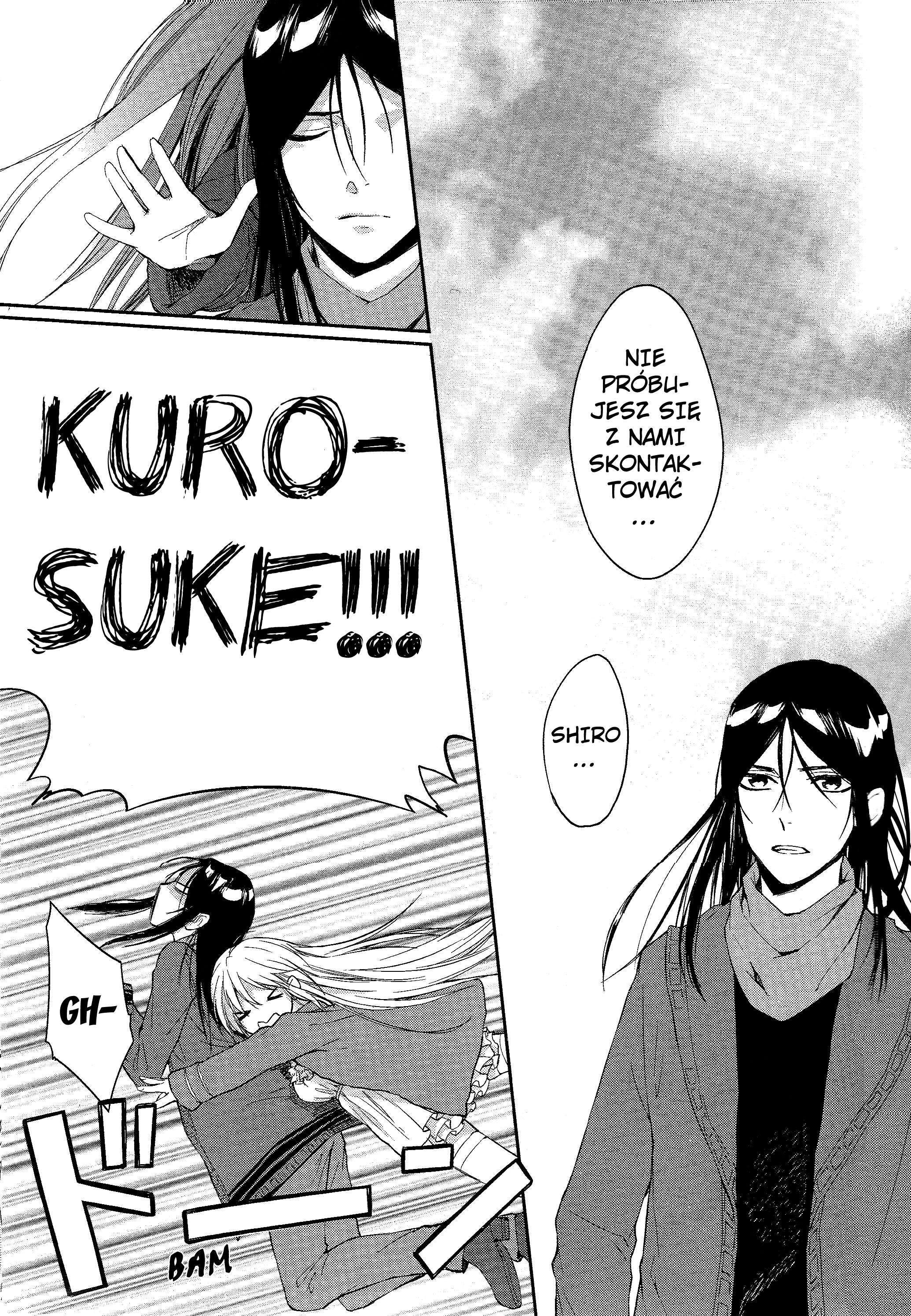 K - Countdown Vol. 1 Ch. 3 第5页