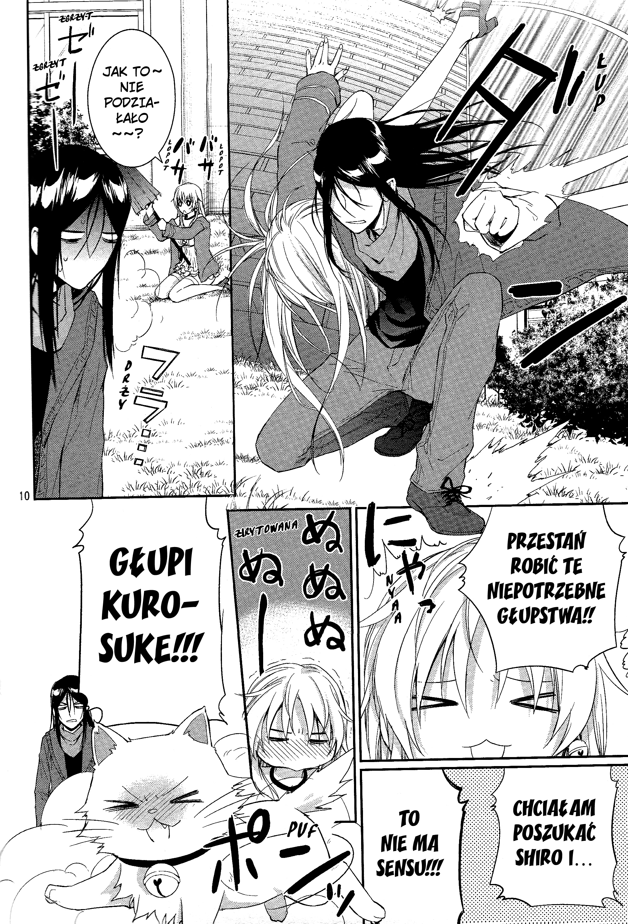 K - Countdown Vol. 1 Ch. 3 第10页