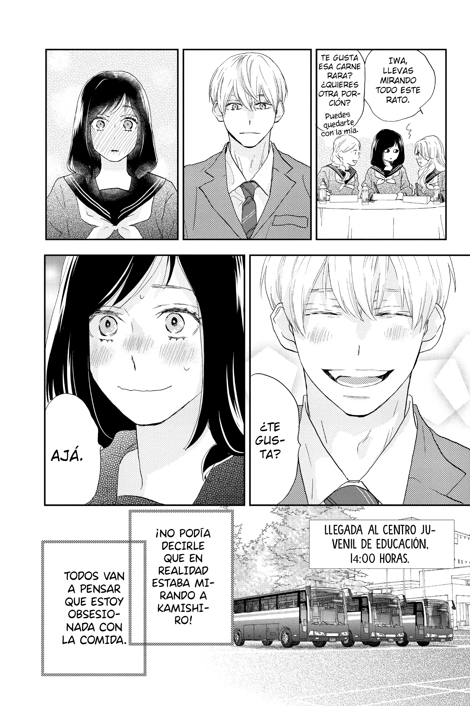 Taiyou yori mo Mabushii Hoshi Una estrella más brillante que el sol. 第13页