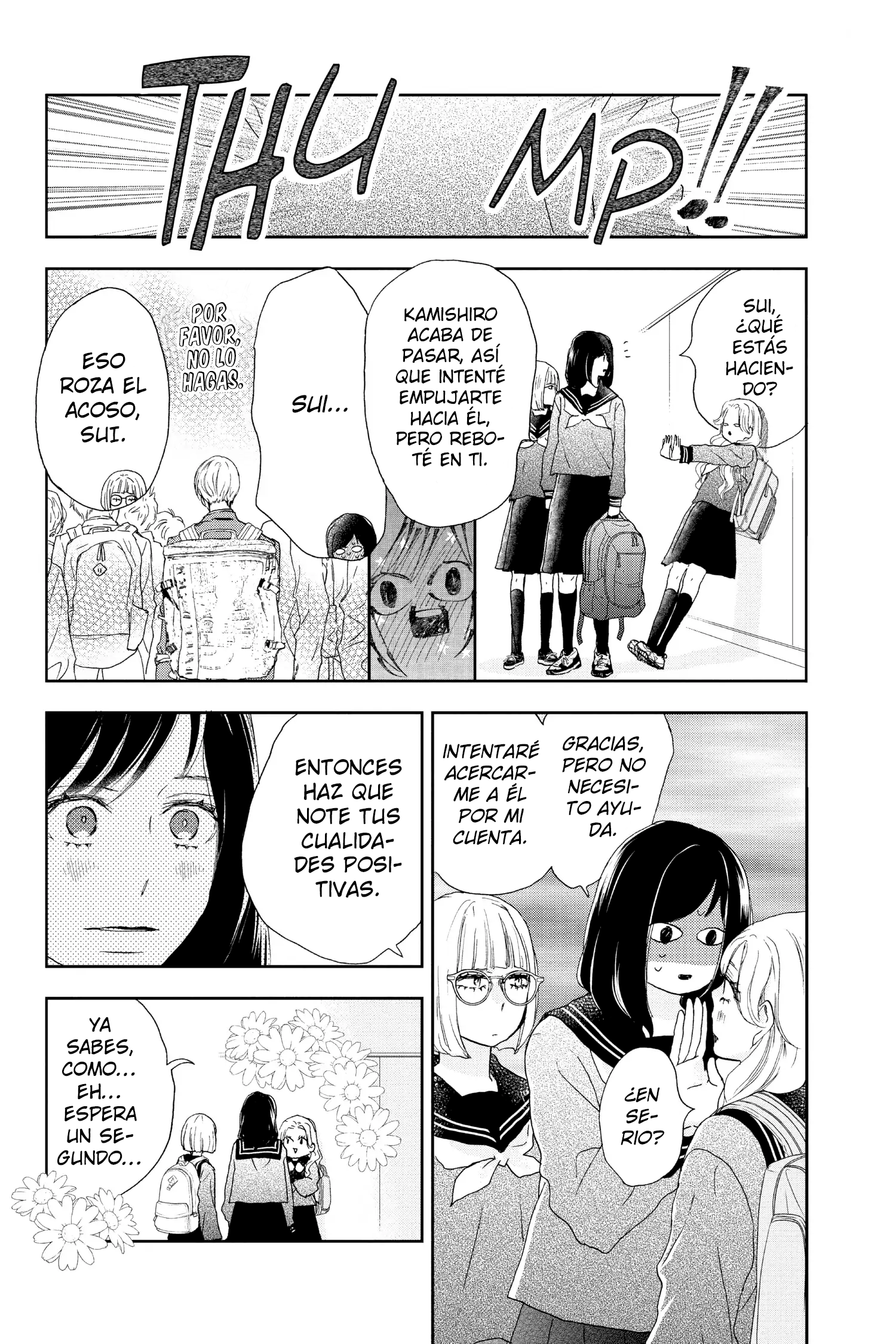 Taiyou yori mo Mabushii Hoshi Una estrella más brillante que el sol. 第14页