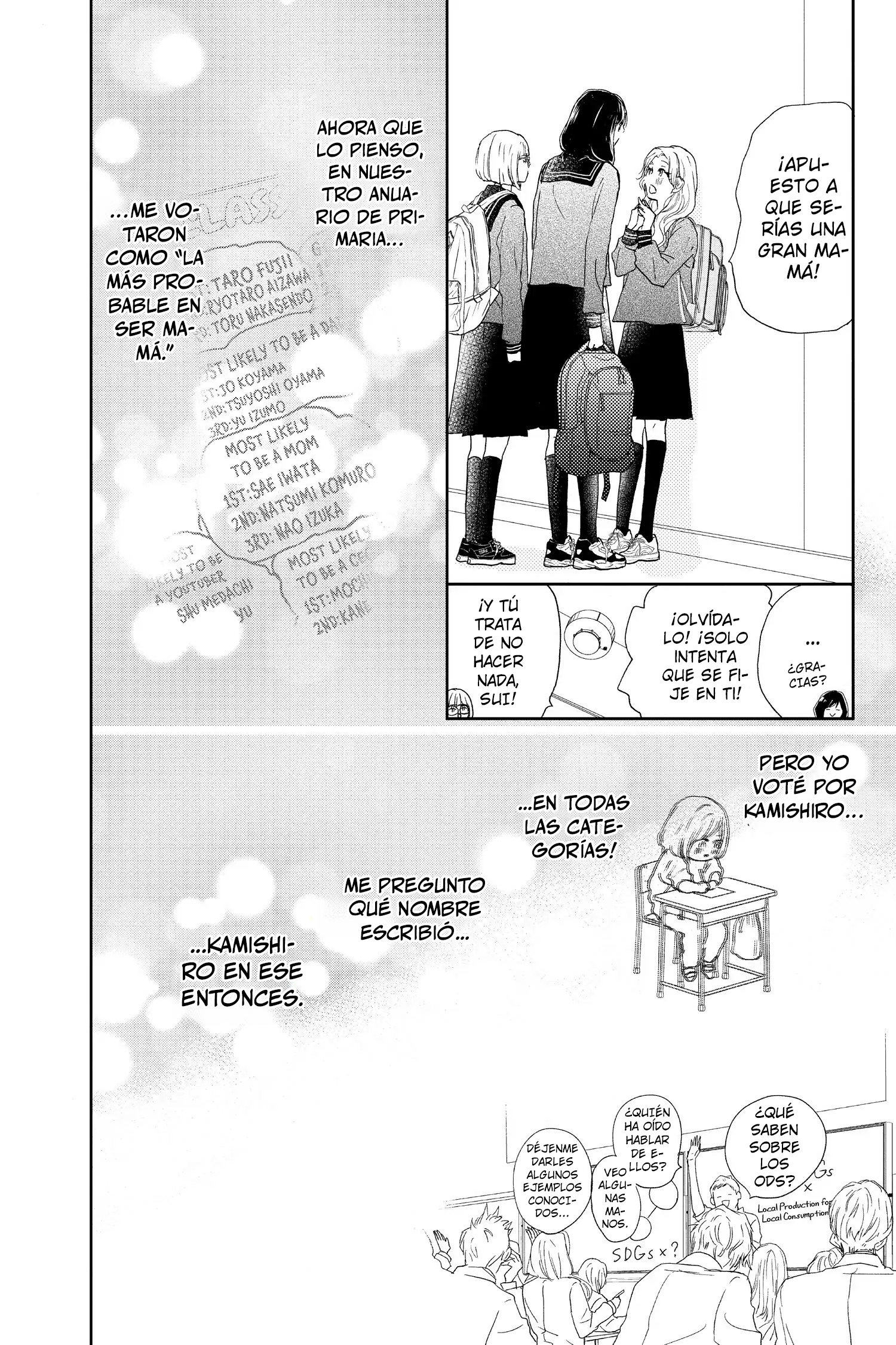 Taiyou yori mo Mabushii Hoshi Una estrella más brillante que el sol. 第15页
