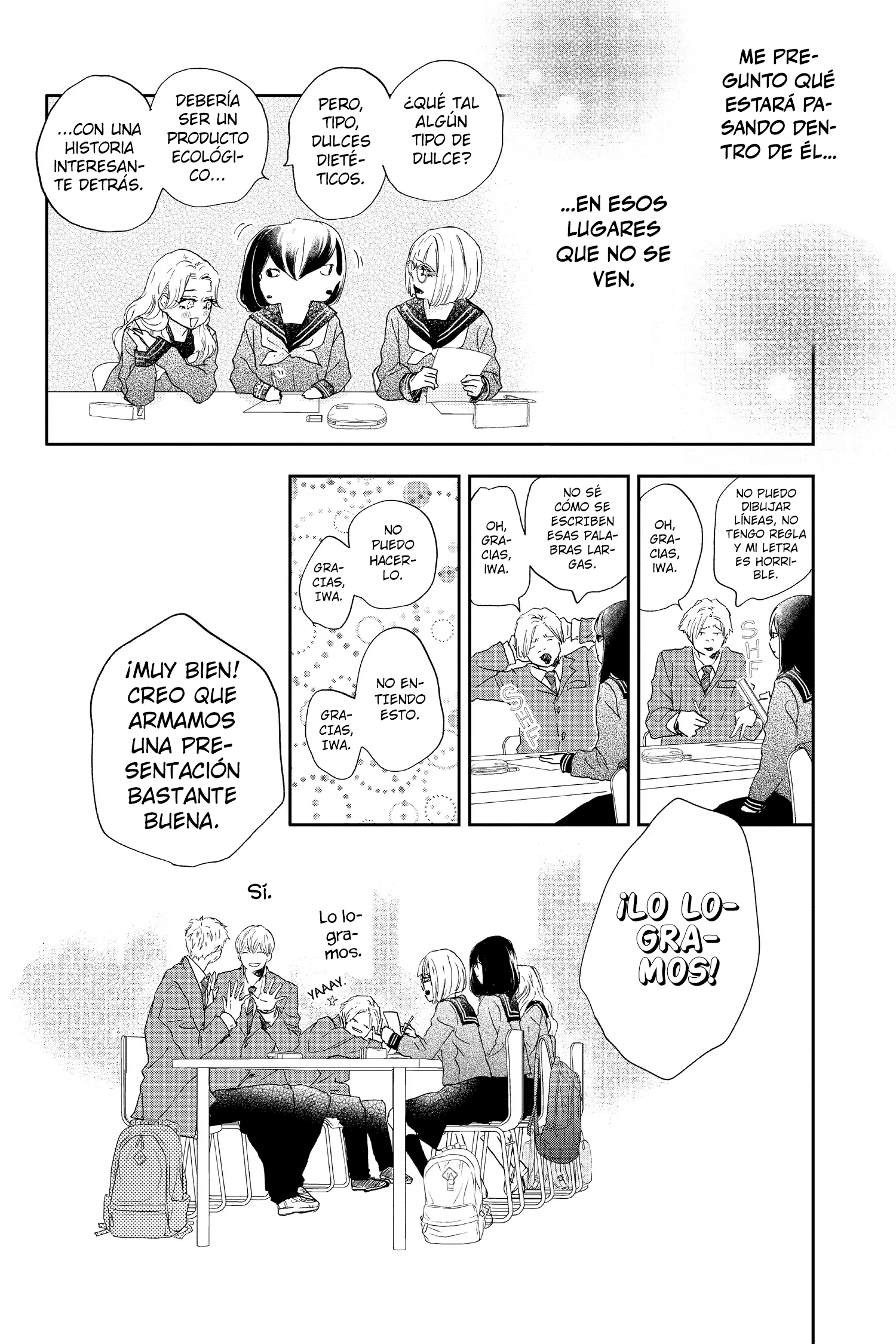 Taiyou yori mo Mabushii Hoshi Una estrella más brillante que el sol. 第18页