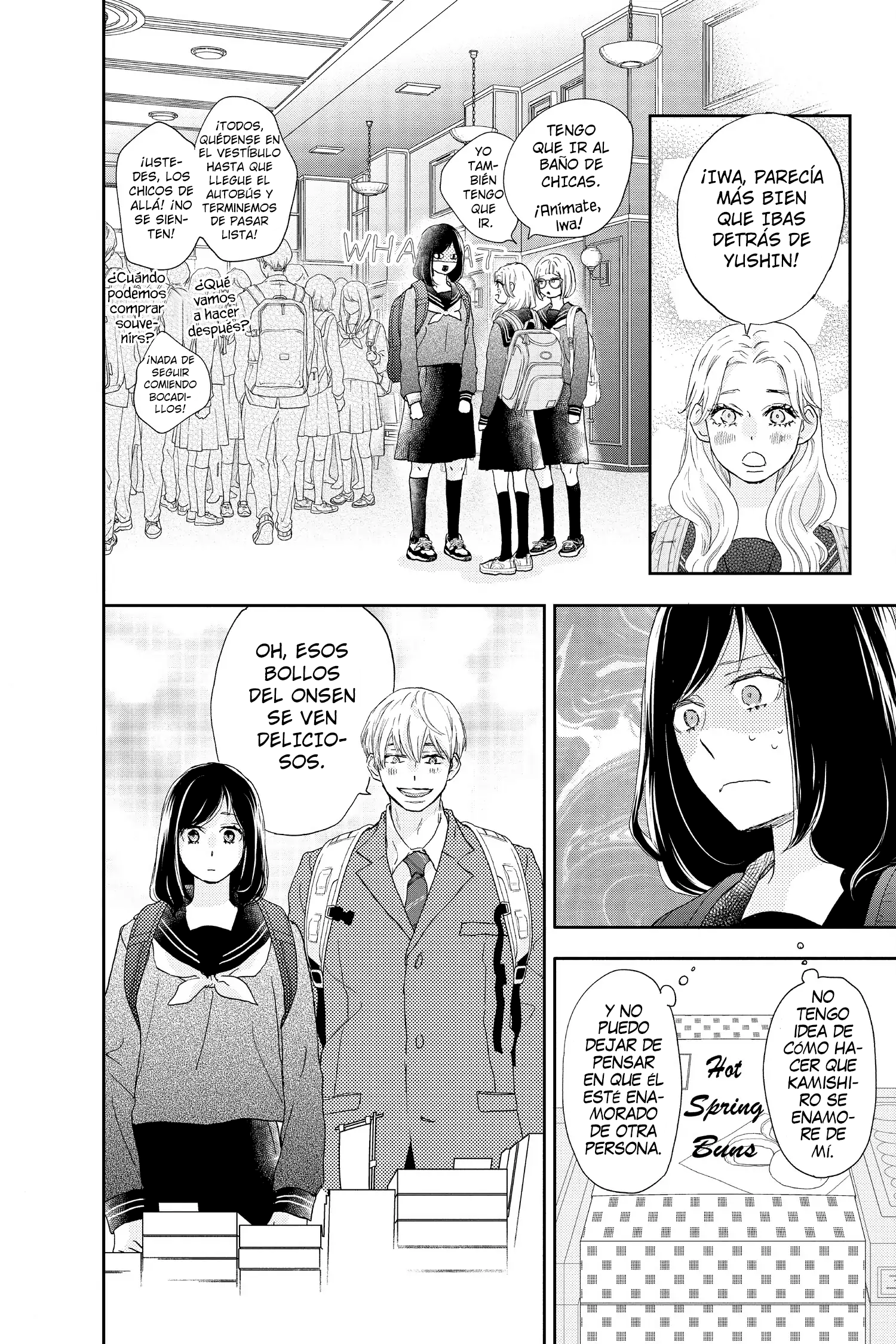 Taiyou yori mo Mabushii Hoshi Una estrella más brillante que el sol. 第21页