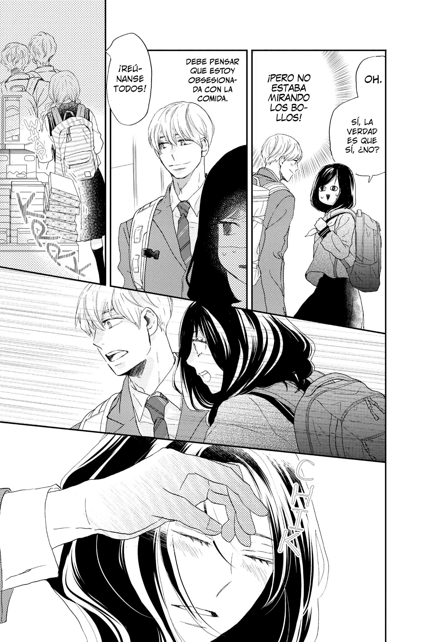 Taiyou yori mo Mabushii Hoshi Una estrella más brillante que el sol. 第22页