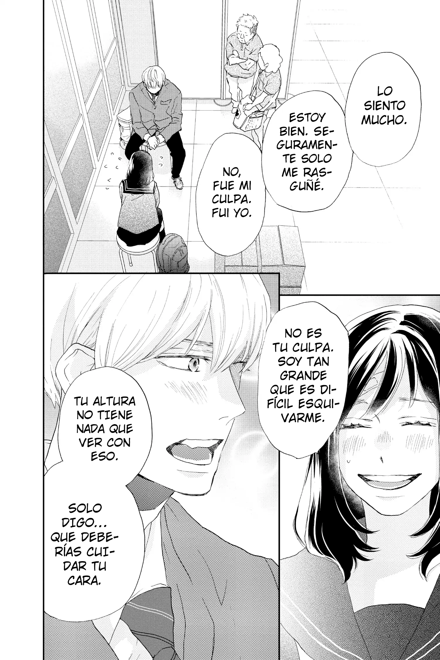 Taiyou yori mo Mabushii Hoshi Una estrella más brillante que el sol. 第25页