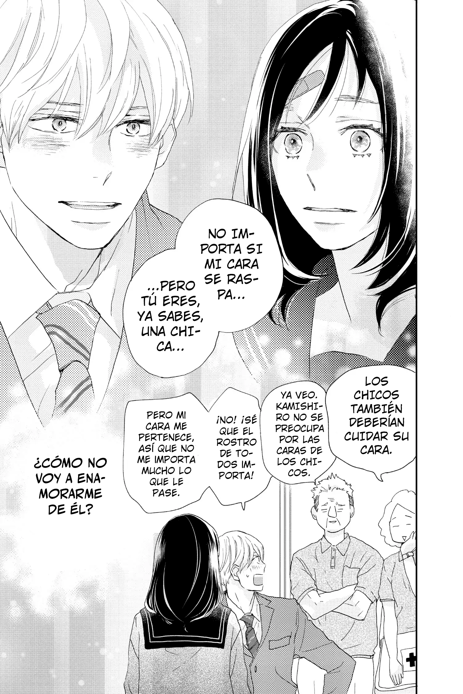 Taiyou yori mo Mabushii Hoshi Una estrella más brillante que el sol. 第26页