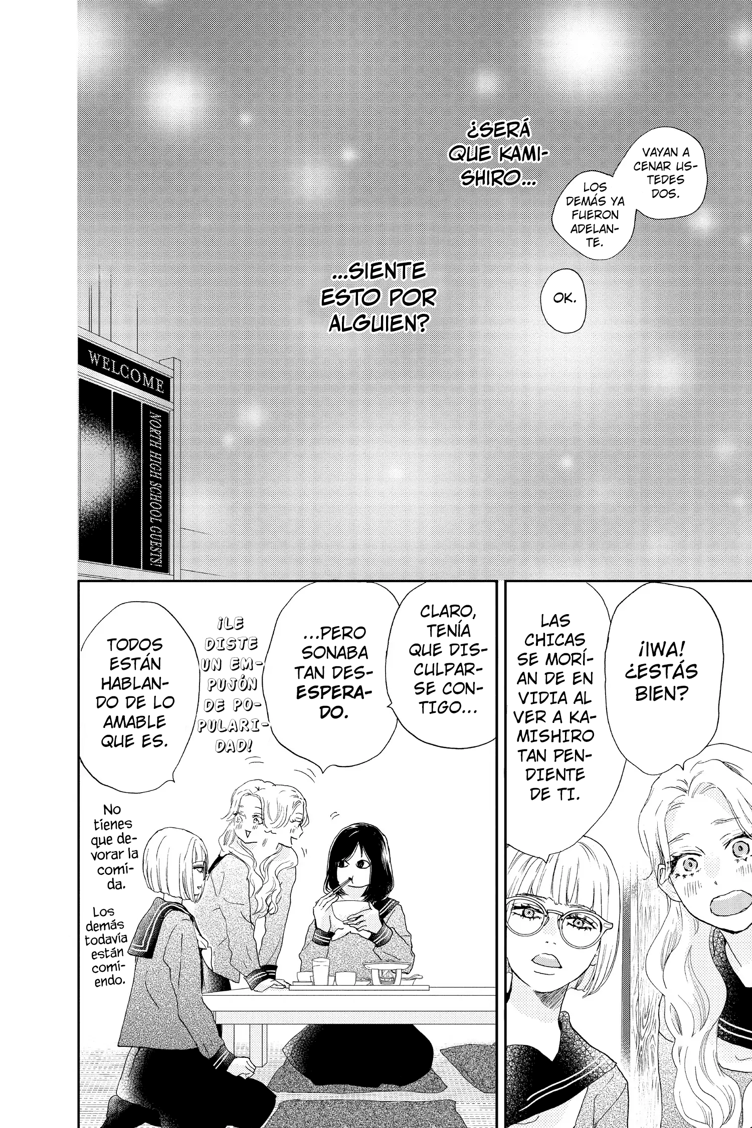 Taiyou yori mo Mabushii Hoshi Una estrella más brillante que el sol. 第27页