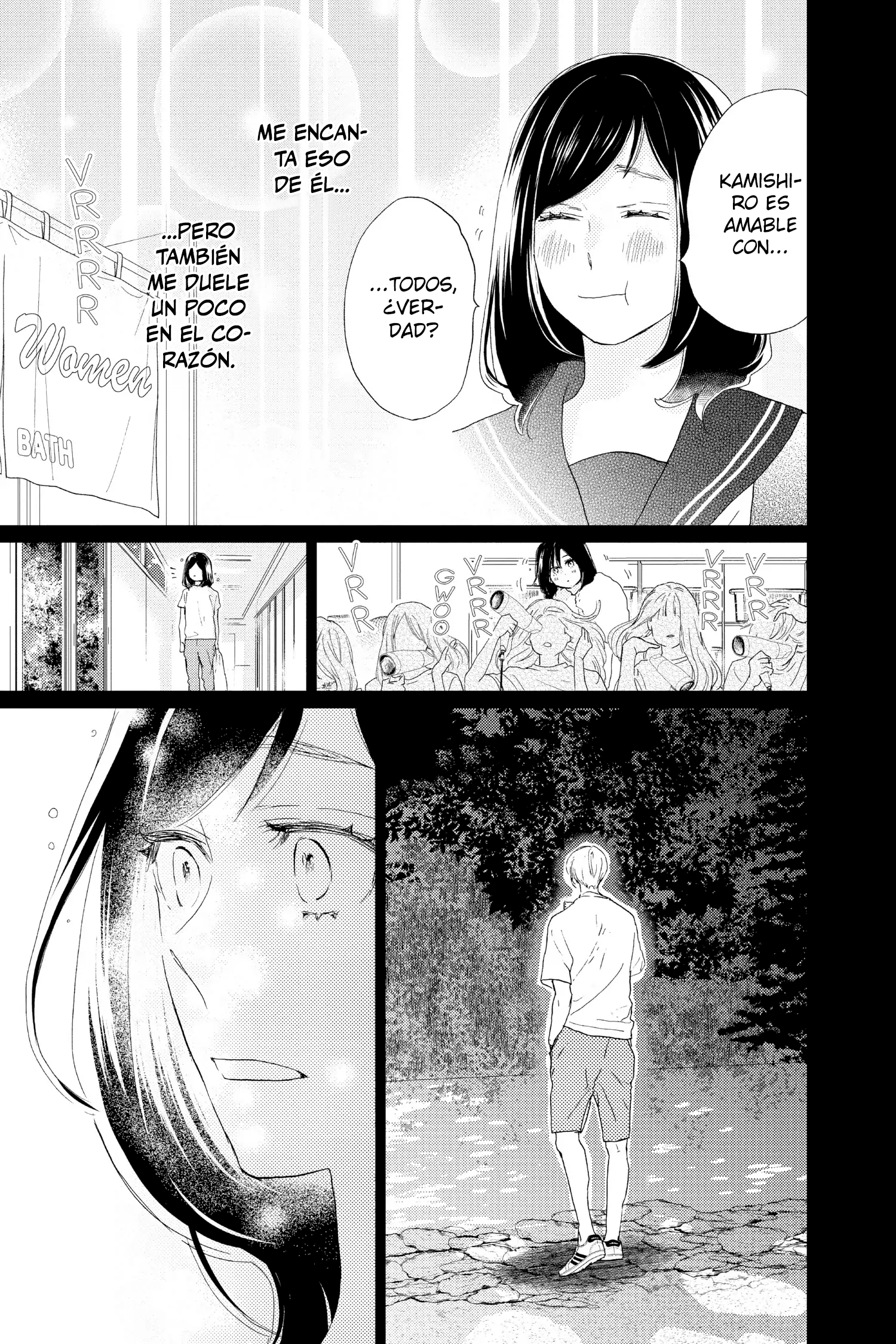 Taiyou yori mo Mabushii Hoshi Una estrella más brillante que el sol. 第28页
