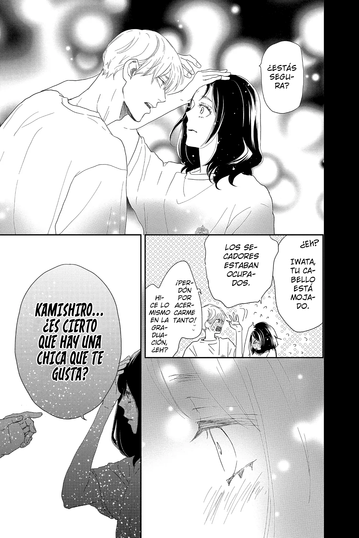 Taiyou yori mo Mabushii Hoshi Una estrella más brillante que el sol. 第30页