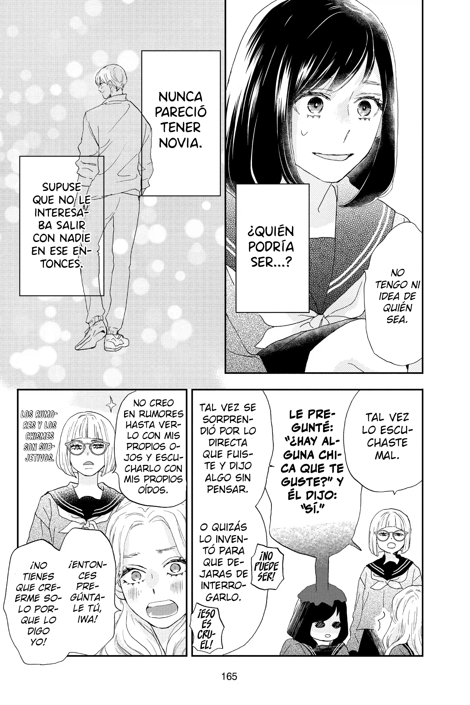 Taiyou yori mo Mabushii Hoshi Una estrella más brillante que el sol. 第4页
