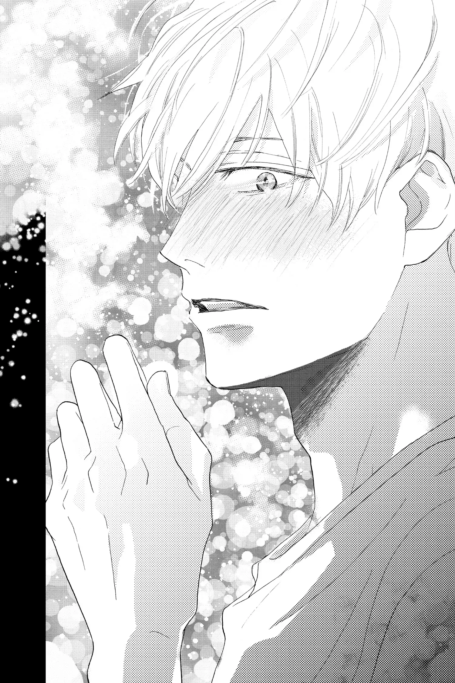 Taiyou yori mo Mabushii Hoshi Una estrella más brillante que el sol. 第31页