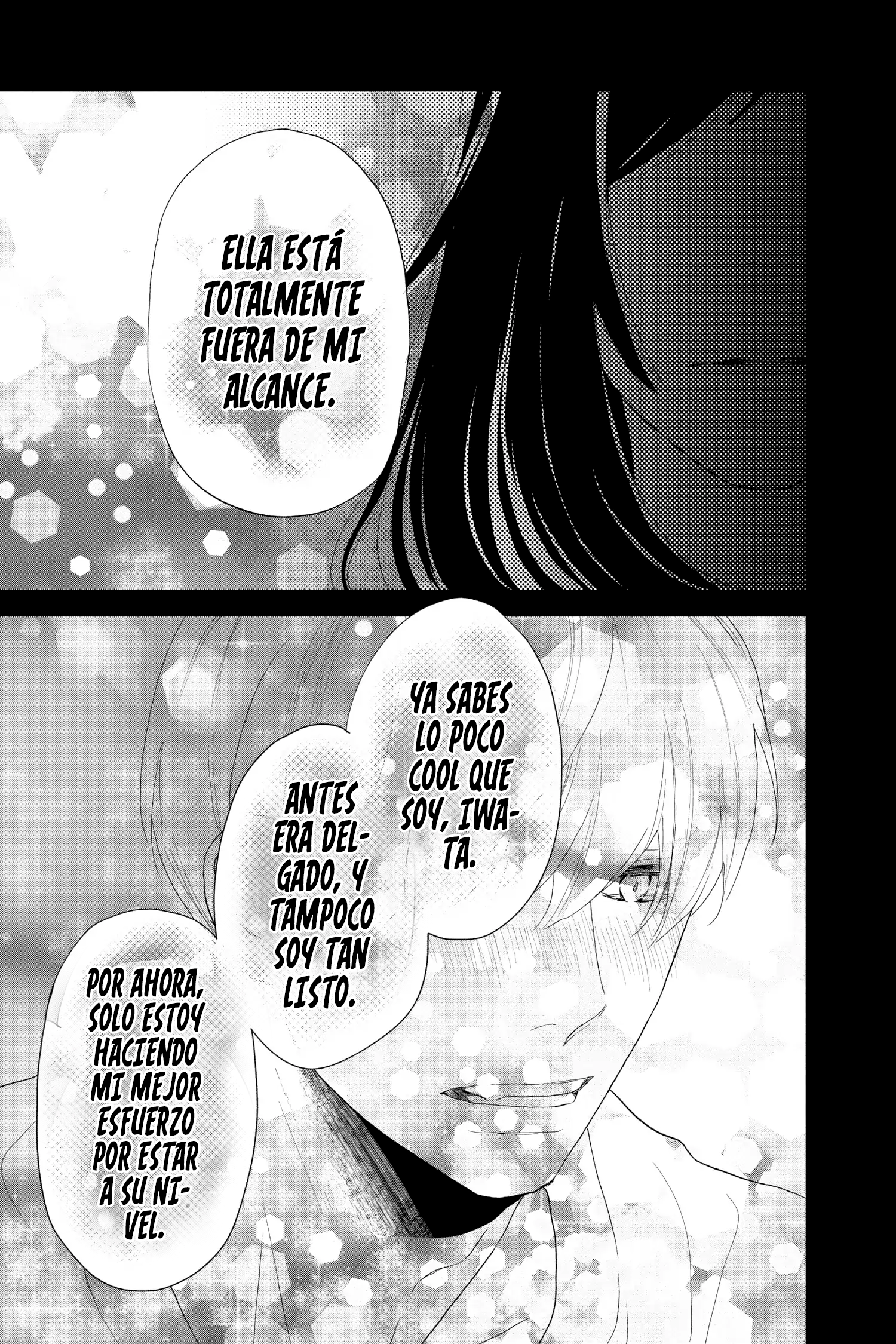 Taiyou yori mo Mabushii Hoshi Una estrella más brillante que el sol. 第34页