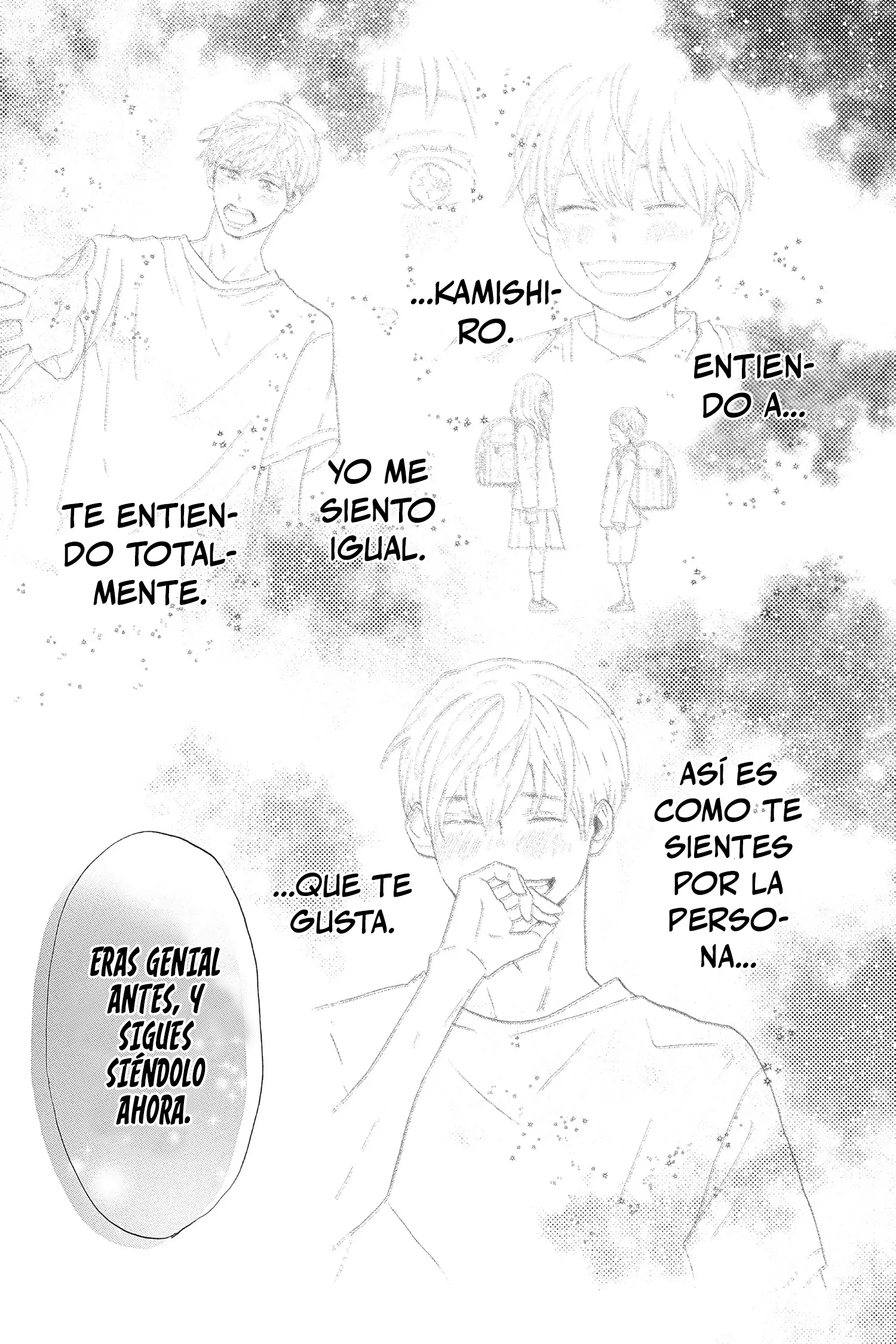 Taiyou yori mo Mabushii Hoshi Una estrella más brillante que el sol. 第36页