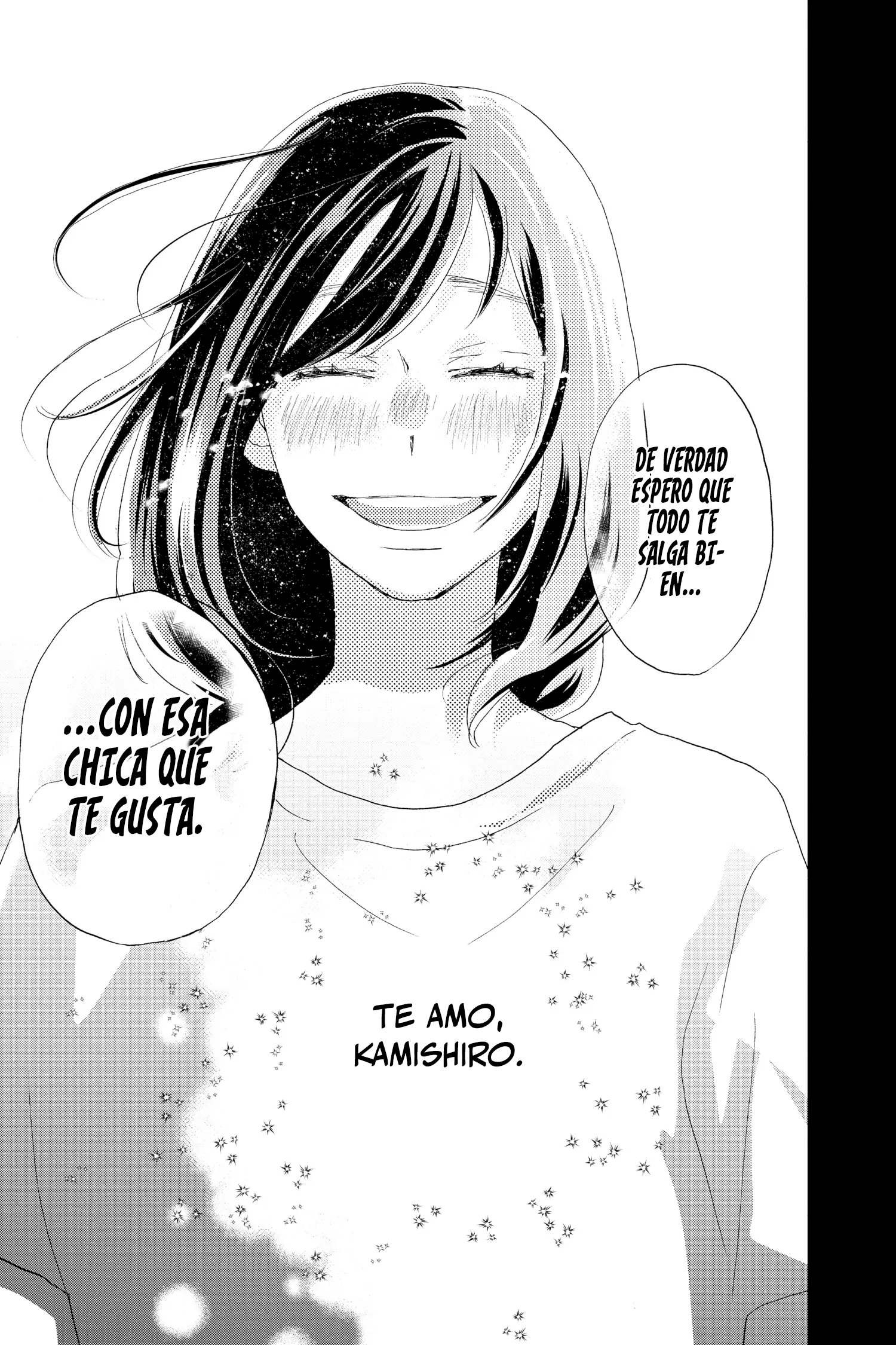 Taiyou yori mo Mabushii Hoshi Una estrella más brillante que el sol. 第38页