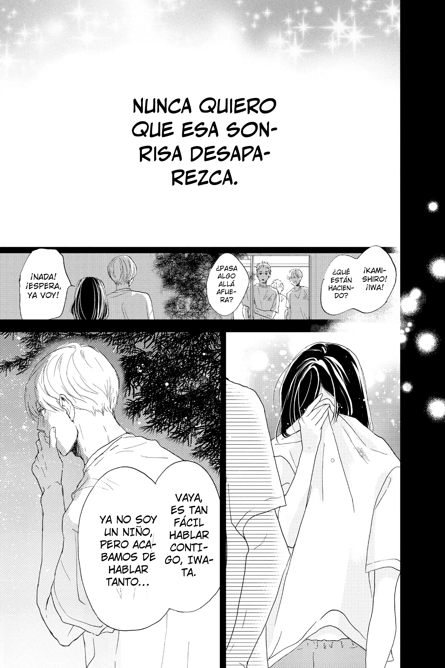 Taiyou yori mo Mabushii Hoshi Una estrella más brillante que el sol. 第43页