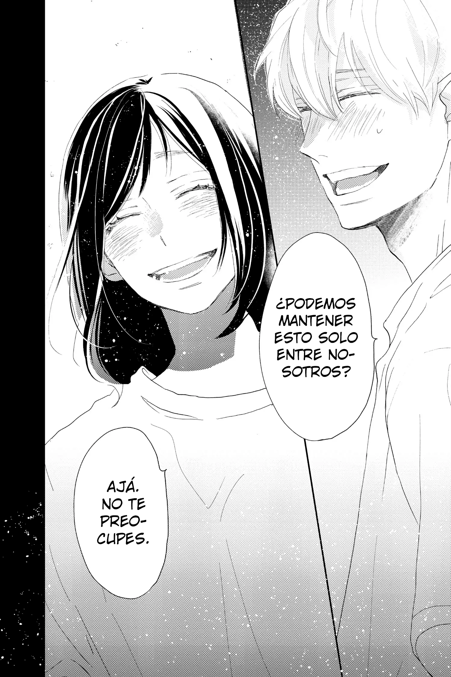 Taiyou yori mo Mabushii Hoshi Una estrella más brillante que el sol. 第44页