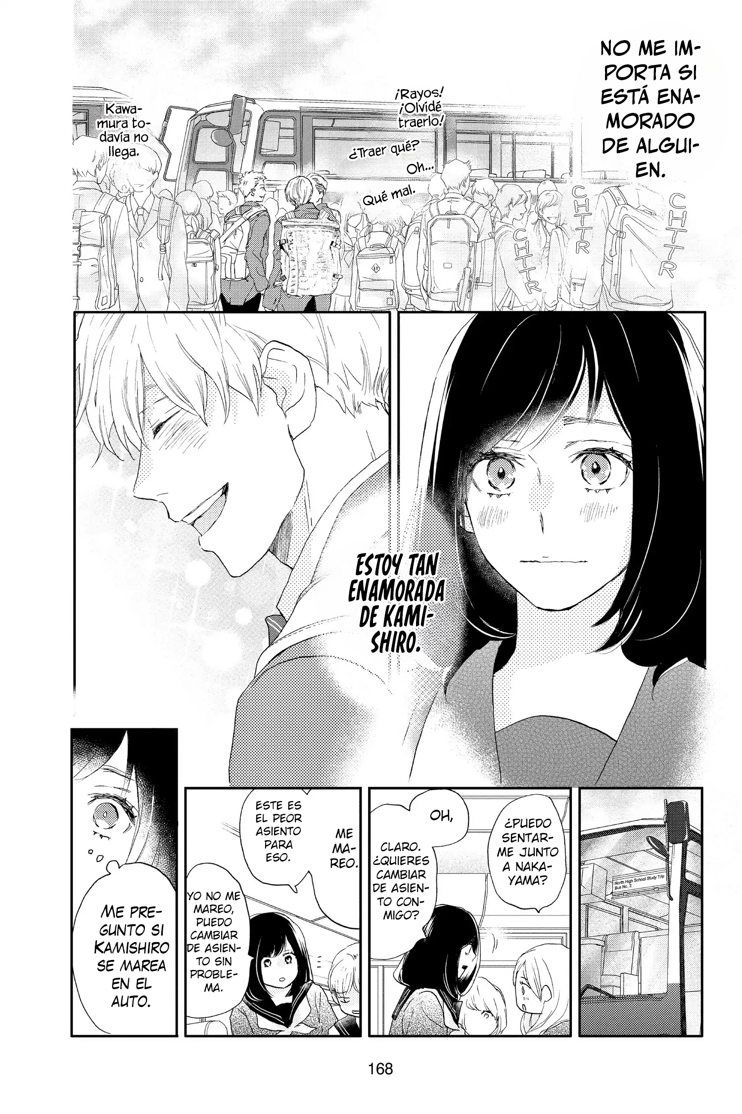 Taiyou yori mo Mabushii Hoshi Una estrella más brillante que el sol. 第7页